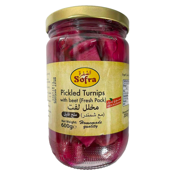 Sofra Pickled Turnips 600g