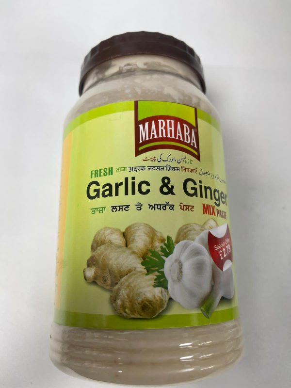 Marhaba Garlic & Ginger Paste 1kg