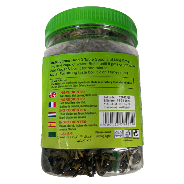 Lajawab Lemon Green Tea 125g