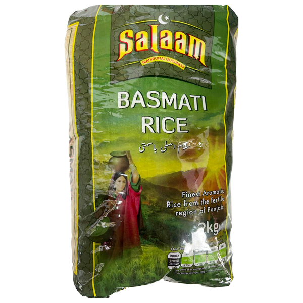 Salam Rice