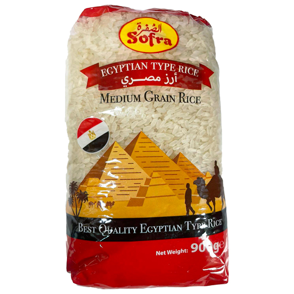 Sofra Medium Grain Rice 900g