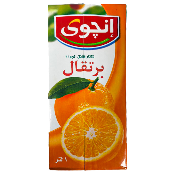 Enjoy Orange Juice 1L