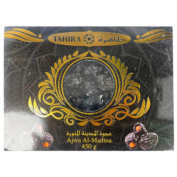 Tahira Ajwa Dates 450gm