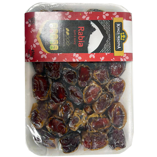 Rabia Madina Dates 450gm