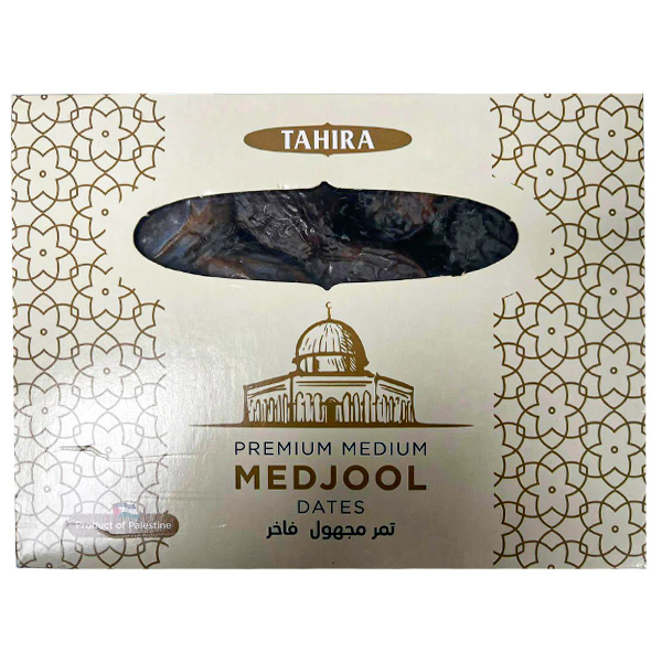 Tahira Premium Large Dates 900gm