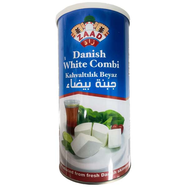 Coconut Creamed Coconut 200g