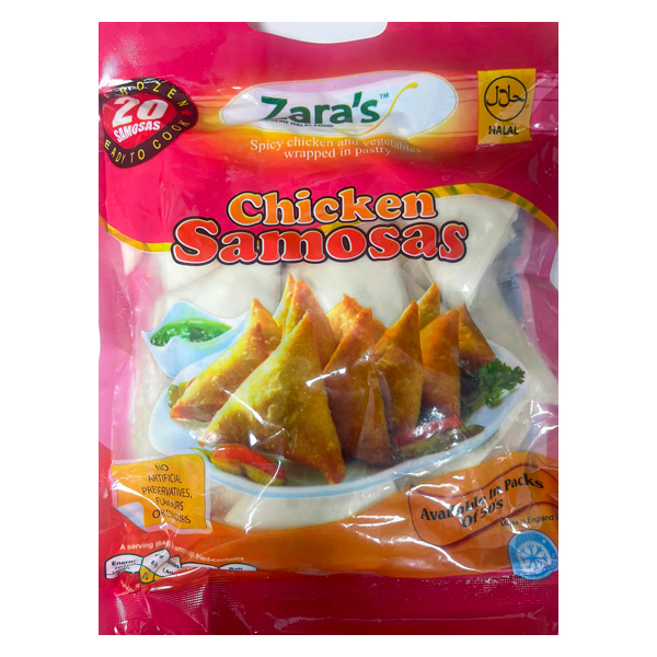 Zaras Chicken Samosas 20S