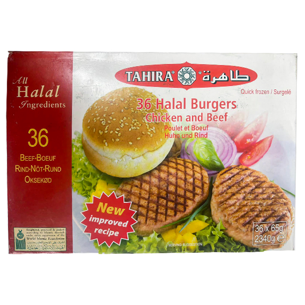Tahira Chicken & Beef Burgers 36S