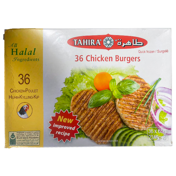 Tahira Chicken Burger 36S