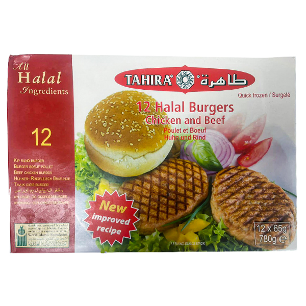 Tahira Halal Burger Beef 12S