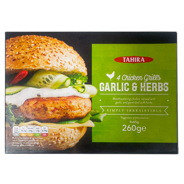 Tahira Chicken Grill Garlic & Herbs 260G