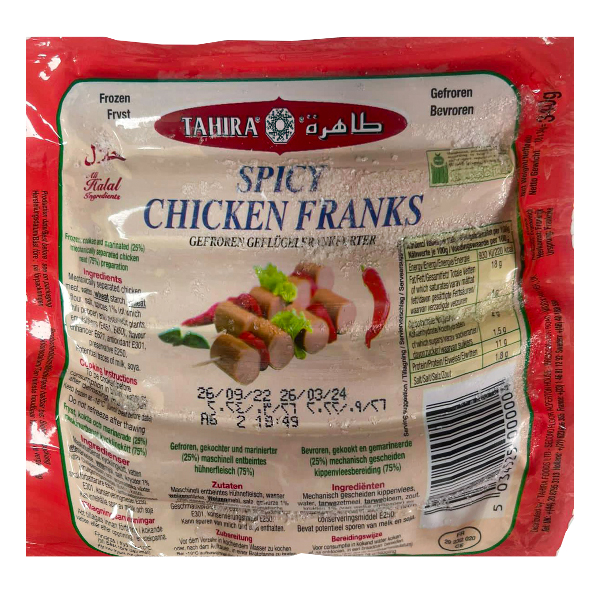 Tahira Spicy Chicken Franks 340G
