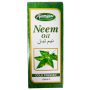 Alamgeer Neem Oil 100ml