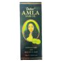 Dabur Amla Hair Oil 300ml