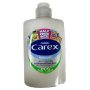 Carex Hwash 250ml Moisture Plus 250ml