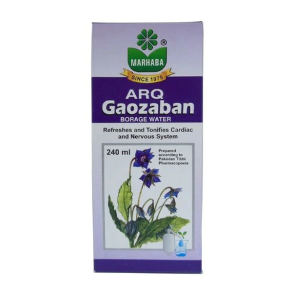 Marhaba ARQ Gaozaban 240ML