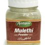 Alamgeer Mulathi Poweder 100G